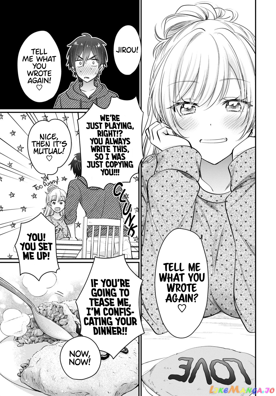 Fuufu Ijou, Koibito Miman, Chapter 54.5 image 10